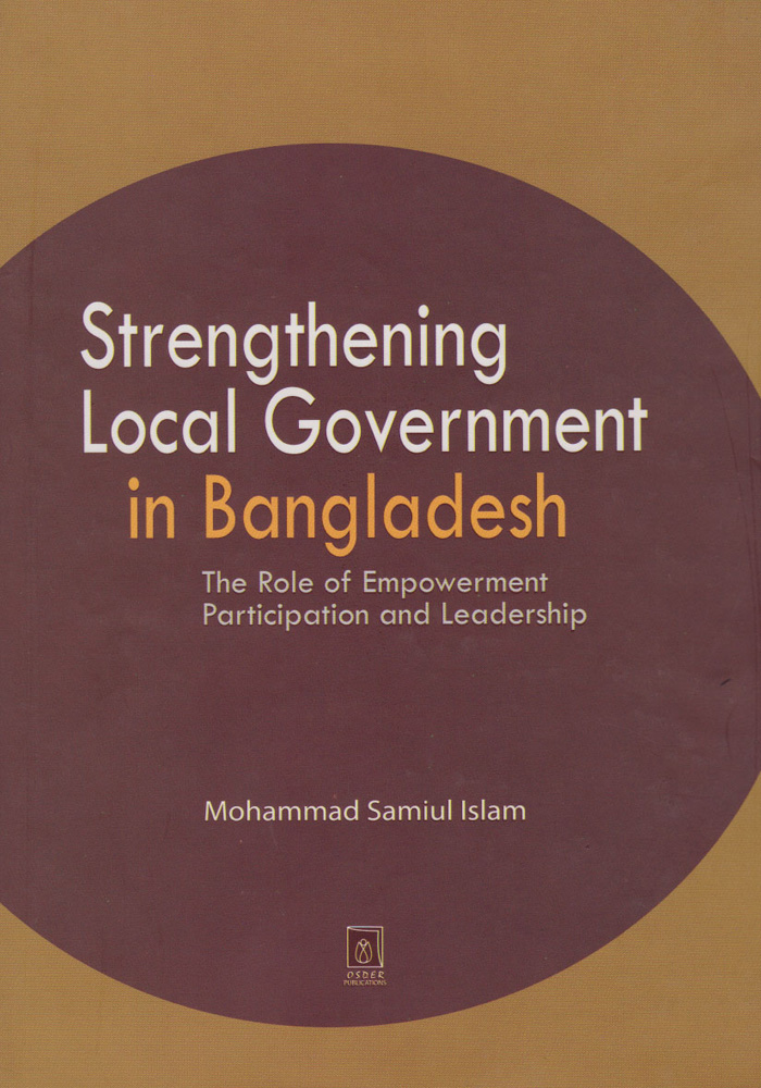 Strengthening Local Government in Bangladesh