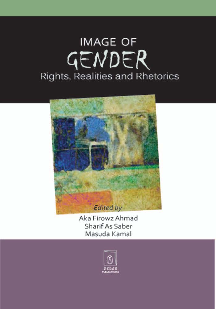 Image of Gender Rights, Realities and Rhetorics