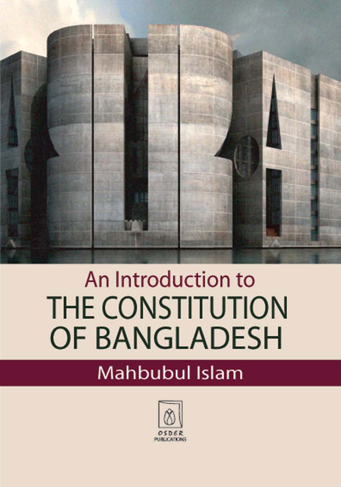 An Introduction to The Constitution of Bangladesh